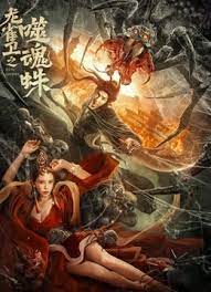 荔枝视频在线观看免费完整版